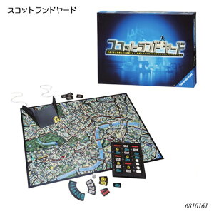 XRbgh[h 6810161 {[hQ[ Q[ ǂ XRbgh[hV[Y p[eB[Q[ mߋ xXo[K[ Ravensbuger BRIO uI