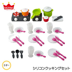 GhC^[ GENI VRNbLOZbg ct ۈ牀 MőΉ ܂܂ eʃZbg 810361