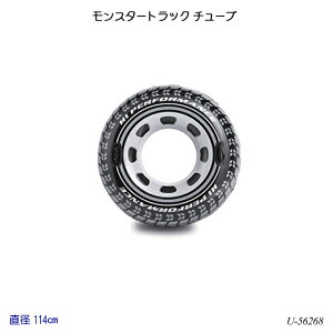 �����X�^�[�g���b�N �`���[�u U-56268 �ƒ�p�v�[���p�i ���V�� �q���p�i ������ �t�@�~���[ �������� �A�E�g�h�A �X�|�[�c �ċx��