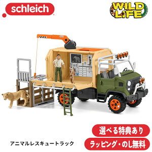 yтTzAj}XL[gbN 42475 tBMA WI} ChCt VCq bsO l