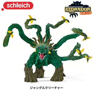 WON[`[ 70144 tBMA WI} Ghh VCq