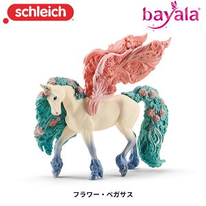 t[EyKTX 70590 tBMA o VCq