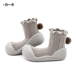 yтTzAeBpX xr[V[Y Pom-Pom || 11.5cm 12.5cm V[Y xr[ V[Y g[jOV[Y [V[Y \bNXV[Y attipas AeBpX Aep