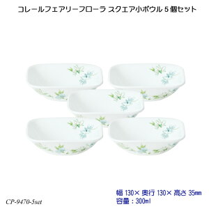 R[tFA[t[ XNGA{E 5Zbg J2310-FFA CP-9470-5set R[ H KX