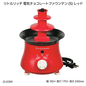 gb` dC`R[gt@Ee(S)bh D-0309 `R[gtHf o^C NX}X p[eB  ي