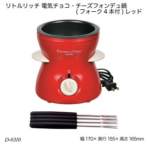 gb` dC`RE`[YtHf(tH[N4{t)bh D-0310 `R[gtHf `[YtHf p^C NX}X p[eB