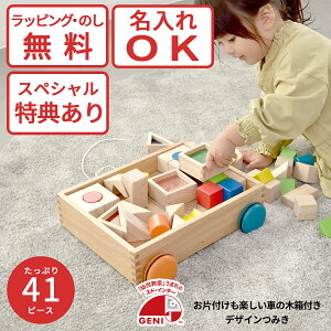 GhC^[ GENIiWFjj ؐfUC݂ 806395 Ή 1341s[X ʃbsO тT