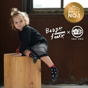 xr[tB[g SOUESOUR{ Ki  \bNXV[Y xr[V[Y t@[XgV[Y 悿悿 sT|[g 􂦂Đ тT