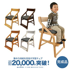 子供 椅子 チェア 通販 価格比較 価格 Com