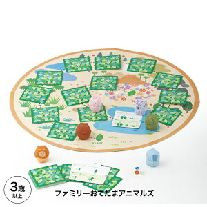 パーティーゲーム ボードゲーム パーティーゲームの人気商品 通販 価格比較 価格 Com