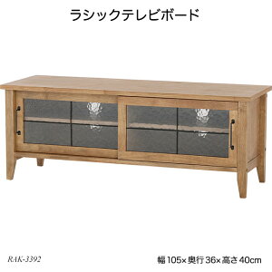 VbNer{[h Rasic TV Board RAK-3392 er TV [Ƌ [{[h ؐ   VbNV[Y