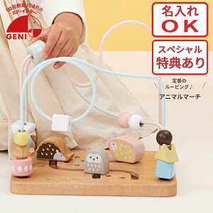 Aj}}[` 816851 GhC^[ GENIiWFjj Ή ؐr[YR[X^[ xr[gC oYj Mtg mߋ тT