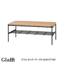 楽天市場】グラム ローテーブルの通販