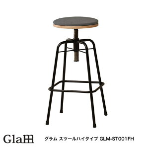 �O���� �X�c�[���n�C�^�C�v GLM-ST001FH ���r���O�`�F�A �֎q �X�c�[�� ���|�� �O�����V���[�Y
