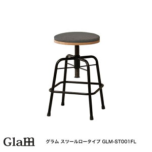�O���� �X�c�[�����[�^�C�v GLM-ST001FL ���r���O�`�F�A �֎q �X�c�[�� ���|�� �O�����V���[�Y