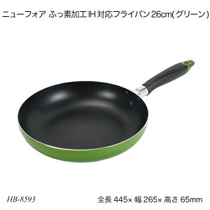 j[tHA ӂfHIHΉtCp26cm(O[) HB-8593 tCp pi  I[M j[tHA