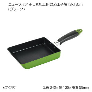j[tHA ӂfHIHΉʎq13×18cm(O[) HB-8595 ʎqĂ ڋʏĂ pi  I[M j[tHA