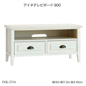 �A�C�l�e���r�{�[�h900 ine TV Board 900 INK-3516 �A�C�l�e���r�� TV�� ���[�Ƌ� ���[�{�[�h �ؐ� ������� �V���v���e�C�X�g �k���e�C�X�g �A�C�l�V���[�Y