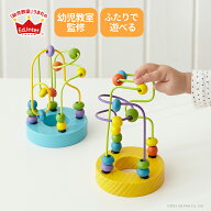 ミニルーピングセット 806432 エドインター GENI（ジェニ） 木製 知育玩具 ビーズコースター 指先遊び 出…