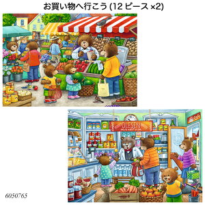 ֍s(12s[X×2) 6050765 WO\[pY qlpY mߋ xXo[K[ Ravensbuger BRIO uI