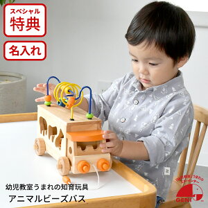 yтTzGENIiWFjj Aj}r[YoX 806364 Ή ؐm炨 GhC^[ t@[XgLbYZNg