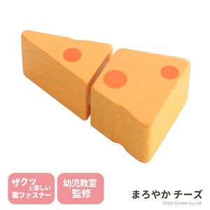 ܂₩ `[Y GhC^[ GENI v`}VF ؐ ܂܂ H Pi 3΁` 806821