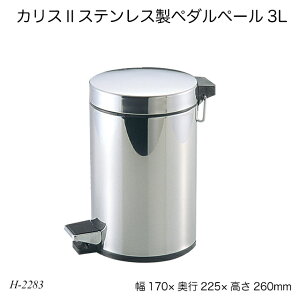 JX2(c[) XeXy_y[3L H-2283 S~ _Xg{bNX  G pG