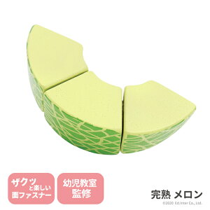 ���n ������ �G�h�C���^�[ GENI �v�`�}���V�F �ؐ� �܂܂��� �H�� �P�i 3�΁` 818787