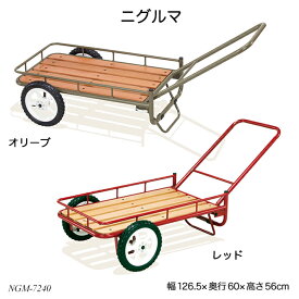 楽天市場 台車 タイヤ 交換 スポーツ アウトドア の通販 楽天市場 台車 タイヤ 交換 スポーツ アウトドア の通販