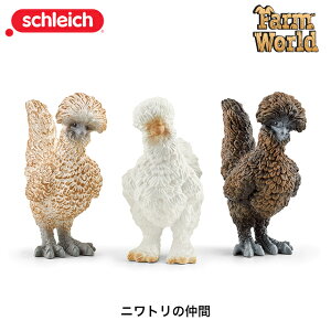 jg̒ 42574 tBMA t@[[h WI} VCq   schleich  q xmas NX}X v[g