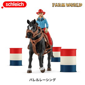 バレルレーシング 42576 動物フィギュア ファームワールド ジオラマ シュライヒ 在庫限り 赤字価格
