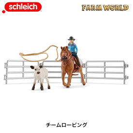 チームローピング 42577 動物フィギュア ファームワールド ジオラマ シュライヒ 在庫限り 赤字価格