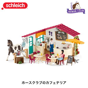 yтTzz[XNũJtFeA 42592  z[XNu WI} VCq n schleich  q xmas NX}X v[g bsO l