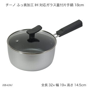 `[m ӂfH IH ΉKXWtЎ 18cm HB-6561   Ȃ IHΉ I[MΉ Wt t^t  pi Lb`pi `[mV[Y
