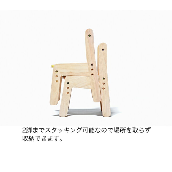 楽天市場】びっくり特典あり！【名入れ対応】大和屋 ノスタ3 デスク  