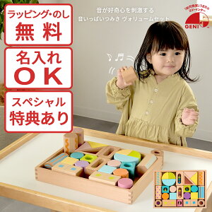 GENIiWFjj ς݂ H[Zbg 825051 ؐmߋ GhC^[ t@[XgLbYZNg Ή oYj ςݖ؃Zbg ʃbsO