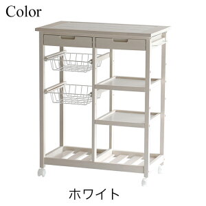 X[voXPbgS Soup Basket Wagon W-3564 Lb`S 4iS LX^[t ؐS ^CgbvS Lb`[ k