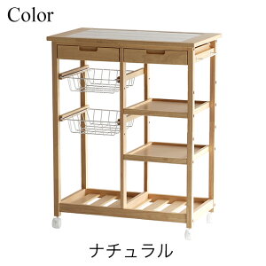 X[voXPbgS Soup Basket Wagon W-3564 Lb`S 4iS LX^[t ؐS ^CgbvS Lb`[ k