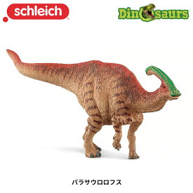 パラサウロロフス 15030 恐竜フィギュア ディノサウルス シュライヒ