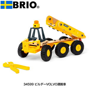 BRIO uI r_[ Volvo ^ r_[V[Y 55s[X qǂpubNV 34599