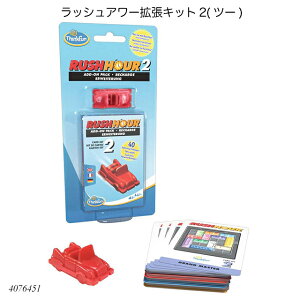 VNt@ bVA[ gLbg2 c[ ThinkFun EopY qǂpǉJ[hZbg 4076451y`OX֔zz