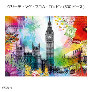 O[fBOEtEh(500s[X) 6172146 WO\[pY lpY AhoXg ㋉җp mߋ xXo[K[ Ravensbuger BRIO uI