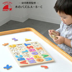 GhC^[ GENIiWFjj ؂̃pY AEBEC 813942 ؐmߋ ppY c At@xbg gC