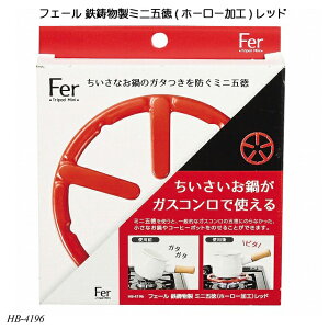 tF[ S~jܓ(z[[H)bh HB-4196 S ق낤 ܓ Lb`֗ObY