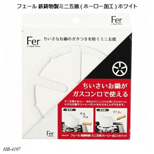 tF[ S~jܓ(z[[H)zCg HB-4197 S ق낤 ܓ Lb`֗ObY