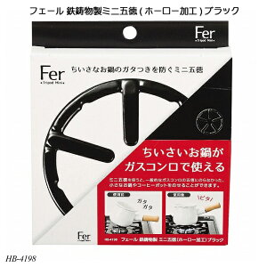 tF[ S~jܓ(z[[H)ubN HB-4198 S ق낤 ܓ Lb`֗ObY