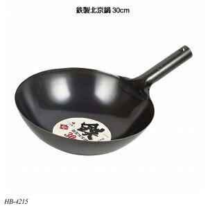 Sk30cm HB-4215 S KXΐp  Y {