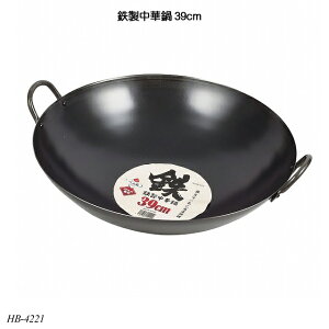 Sؓ39cm HB-4221 S KXΐp  Y {