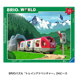 BRIOpY gCAhx`[ (24s[X) 6056156 WO\[pY qlpY mߋ xXo[K[ Ravensbuger BRIO uI