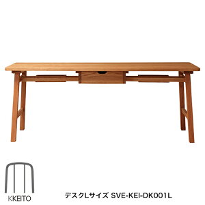 �P�C�g�f�X�NL�T�C�Y SVE-KEI-DK001L �p�\�R���f�X�N ���[�N�e�[�u�� �ؐ��� �w�K�f�X�N �����o���t�� ���Y ���{�� �P�C�g�V���[�Y